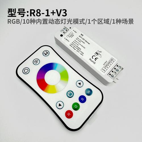 组合灯开关控制器厂家,品牌,图片,热帖