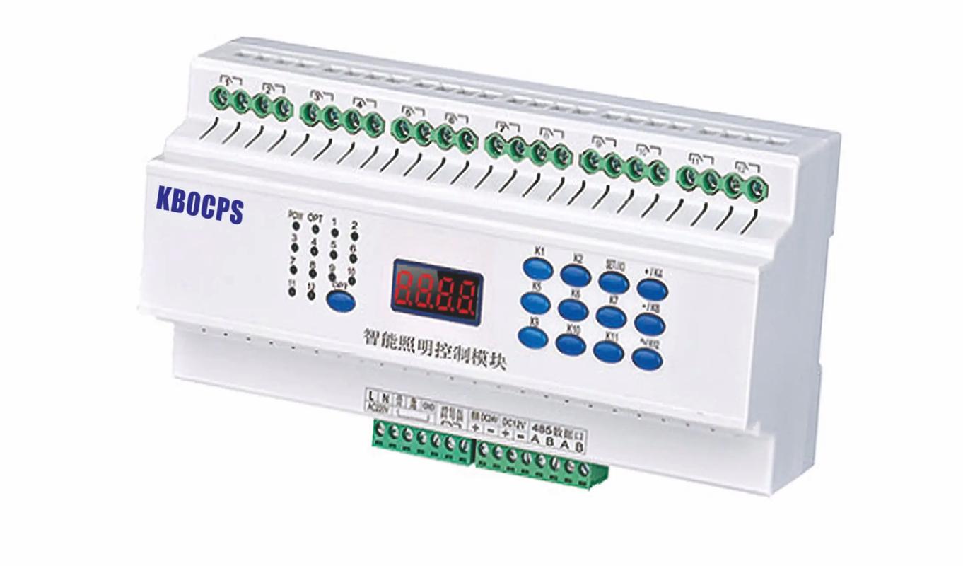 智能照明系统核心组件的协同作用与发展趋势