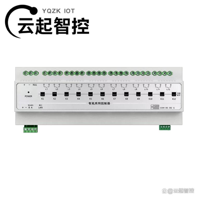 继电器控制模块联网实现智能照明 从传统控制到物联网的跨越